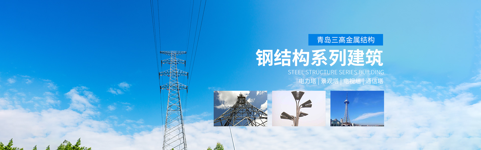 濟(jì)寧市新天地漆業(yè)有限公司